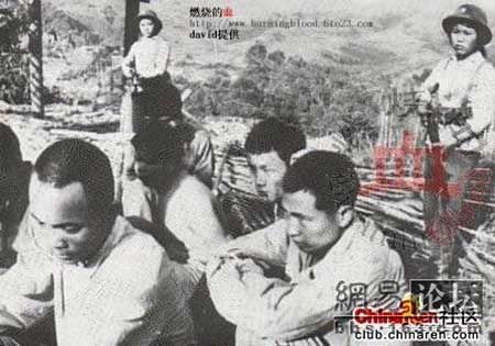Việt nam - Trung hoa: núi liền núi sông liền sông