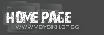 www.MOYSIKH.gr.gg