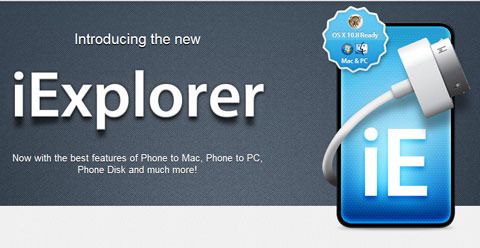 iexplorer