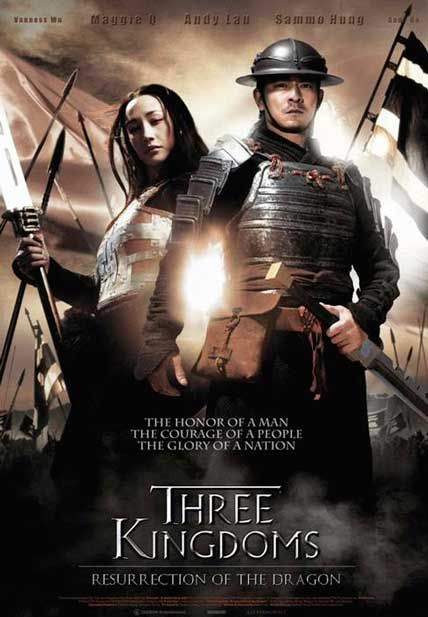3 kingdoms