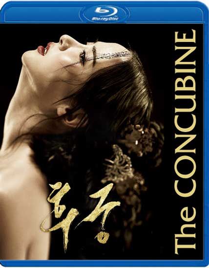 the concubine