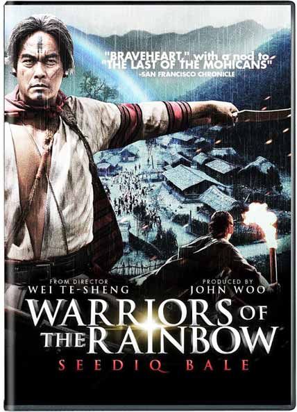 i742.photobucket.com/albums/xx68/aylpic/AYL%20Pics%202/WarriorsOfTheRainbow.jpg