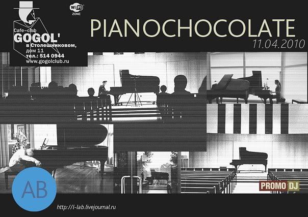 PIANOCHOCOLATE в Москве