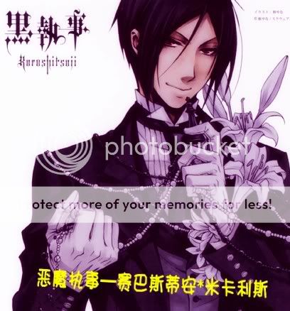 恶魔执事——赛巴斯蒂安*米卡利斯.