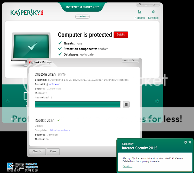 Kaspersky Internet Security 2012