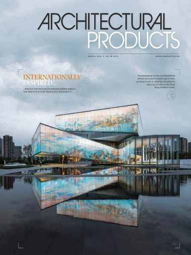 Architectural Products