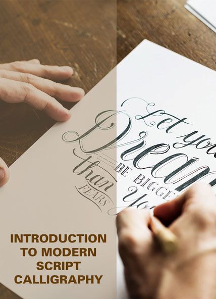 introduction to modern script calligraphy