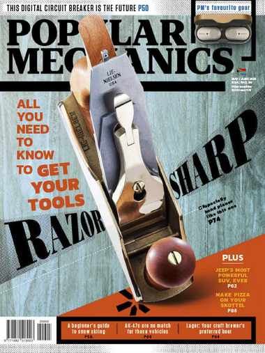 Popular Mechanics South Africa