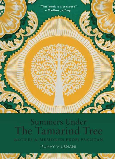 summers under the tamarind tree