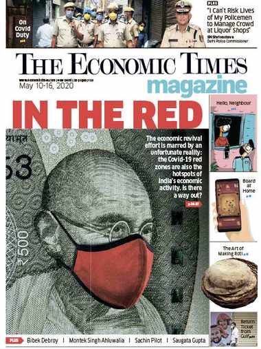 The Economic Times