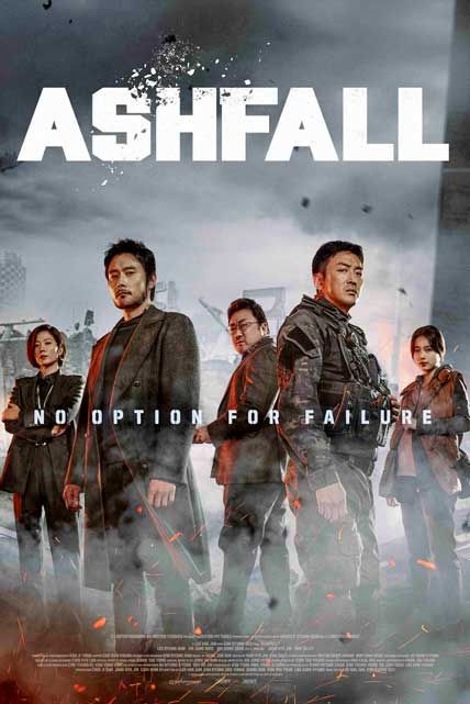 ashfall