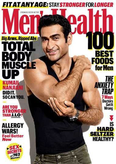 Mens Health USA – April 2020