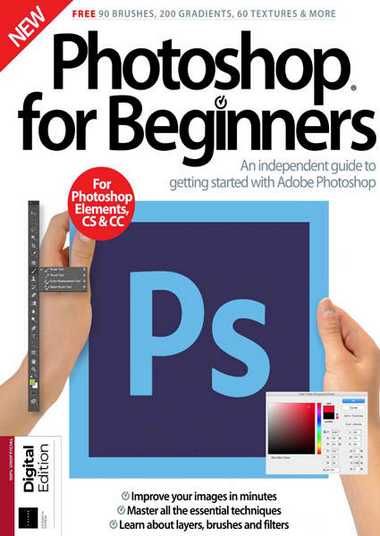 Photoshop for Beginners