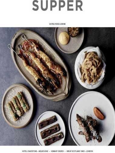 Supper – Issue 19 2020