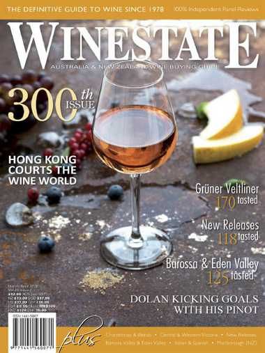 Winestate Magazine