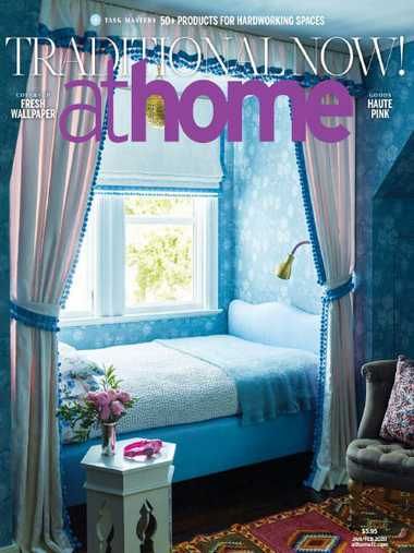 athome Magazine