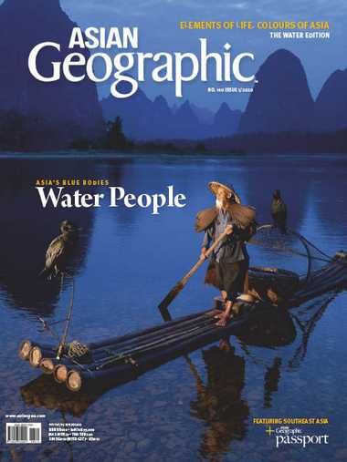 Asian Geographic