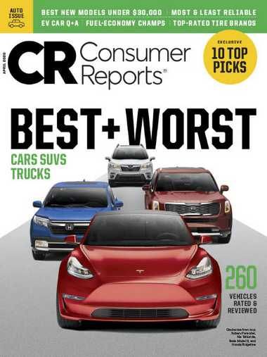 Consumer Reports