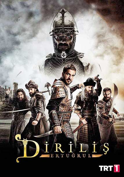 dirlis ertugrul