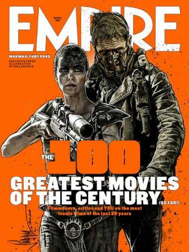 Empire UK – March 2020