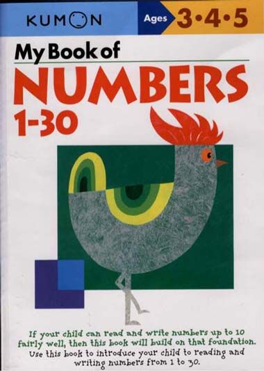 Kumon My Book Of Numbers