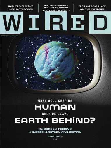 Wired USA – March 2020