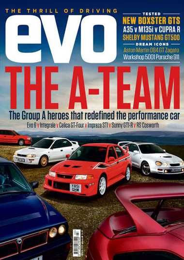 evo UK – March 2020