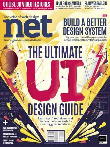 net – March 2020