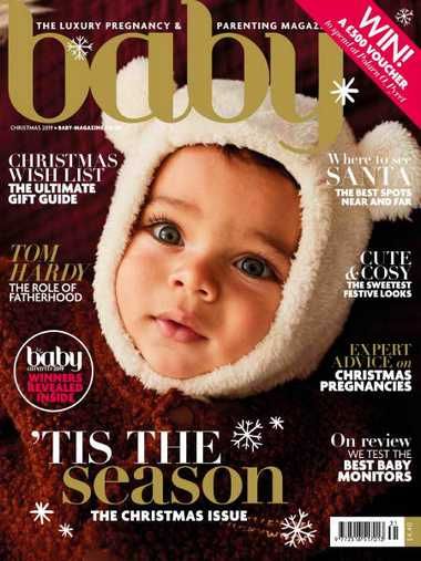 Baby Magazine