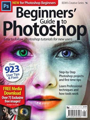 Beginners Guide to Photoshop