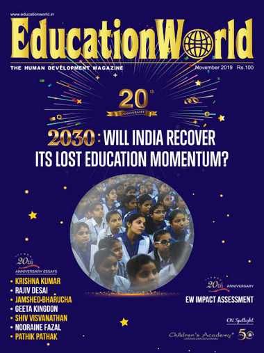 EducationWorld