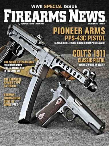 Firearms News