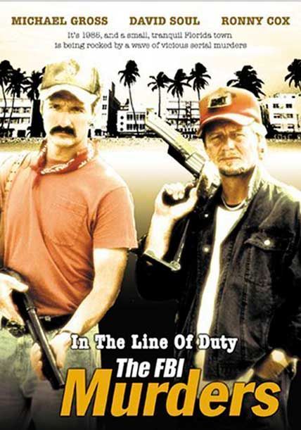 in the line of duty the fbi murders