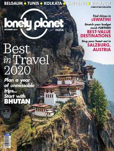 Lonely Planet India