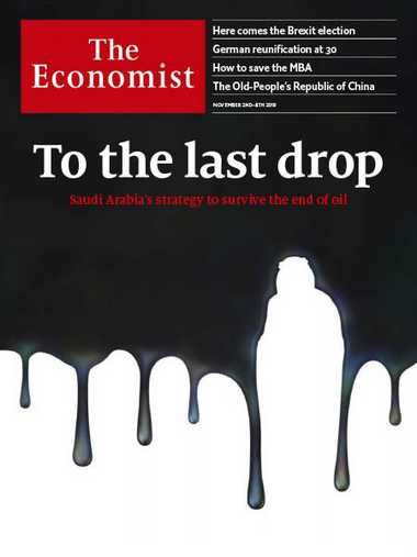 The Economist USA