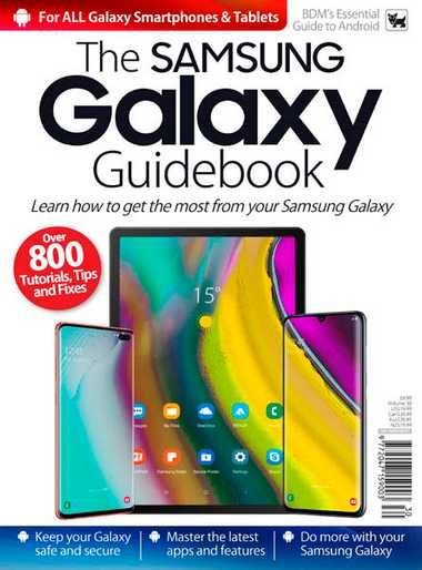 The Samsung Galaxy Guidebook