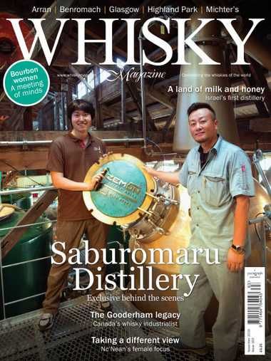 Whisky Magazine