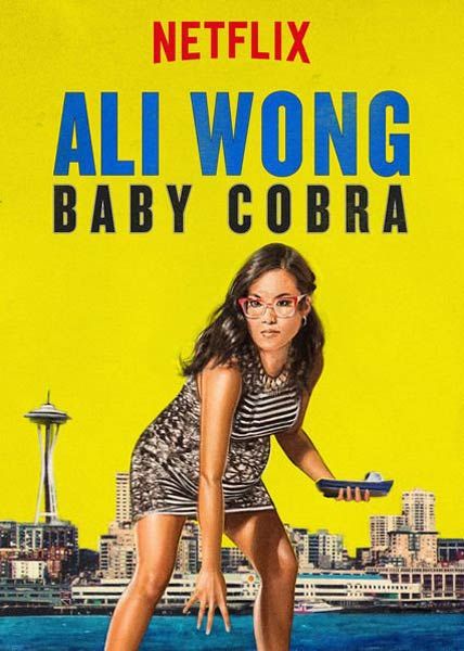 Ali Wong Baby Cobra
