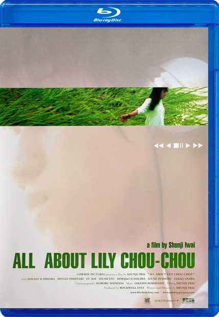 all about lily chou chou