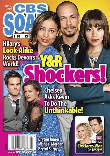 CBS Soaps In Depth