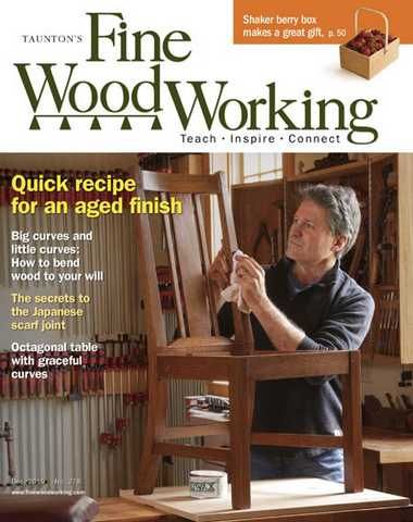 Fine Woodworking