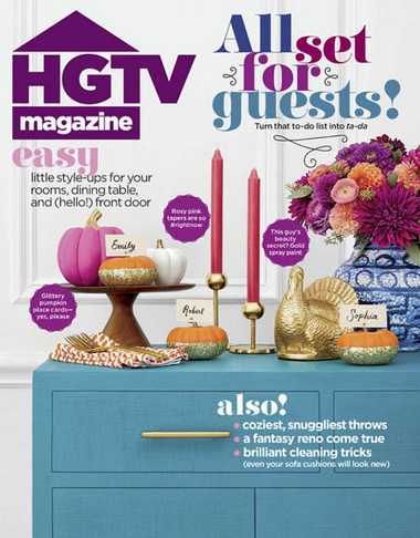 HGTV Magazine