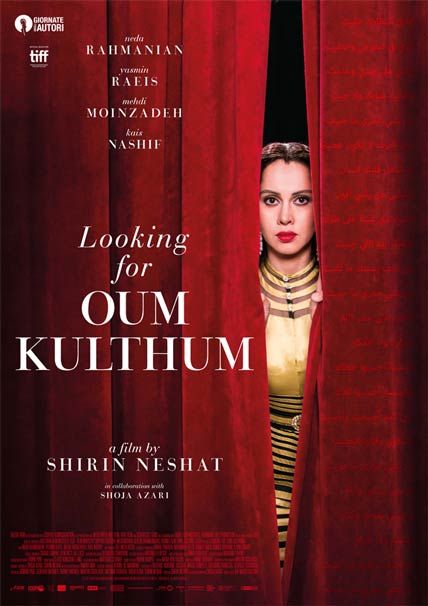 Looking For Oum Kulthum