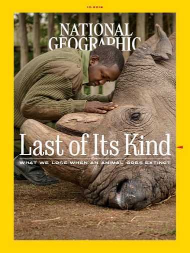 National Geographic USA