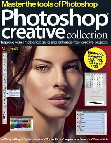 Photoshop Creative Collection