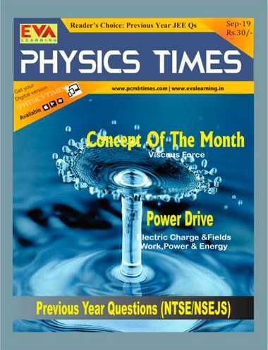 Physics Times