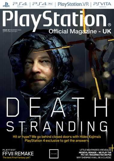 PlayStation Official Magazine UK
