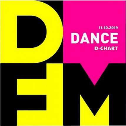 Radio DFM