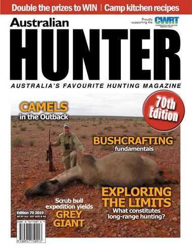 Australian Hunter