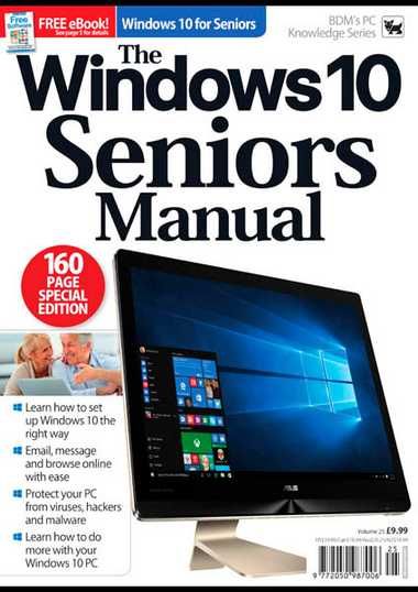 BDMs The Windows 10 Seniors Manual